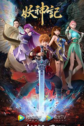 开封网站关键词优化系统