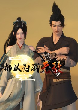 seo优化后多长时间能排上首页